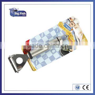 stainless steel vegetable peeler