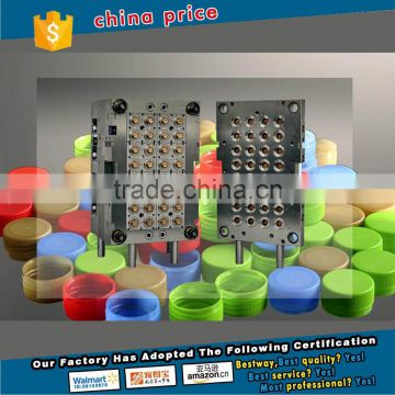 2016 hottest ODM high precision plastic toys mould factory in China