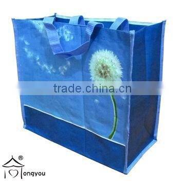 recycled plastic pp shopping tote bag