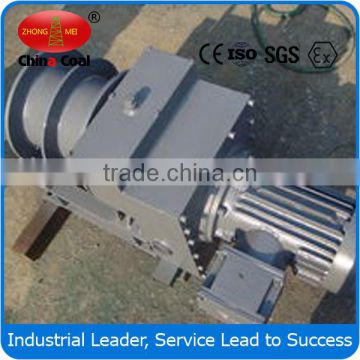 JD-0.5 explosion-proof Dispatching Winch for mine