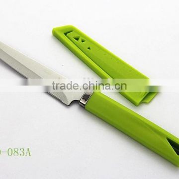 D-083Bparing knife with cover stainless steel kitchen China factory sales directly