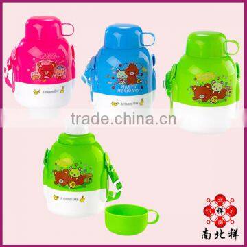 650ML Children Plastic Drinking Water Bottle