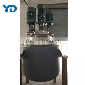 Multi-functional Emulsification High Speed Dispersing Tank photo-3
