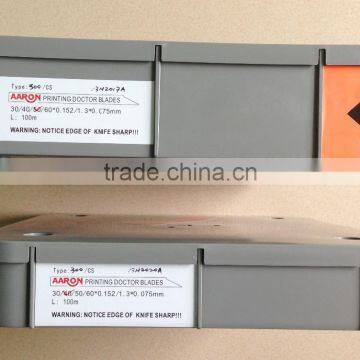 Flex Printing Doctor Blades photo-4