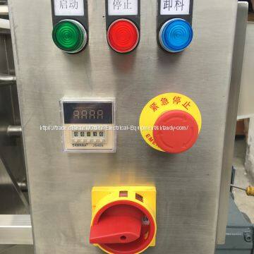 200 Litre Food Paddle Blender photo-3