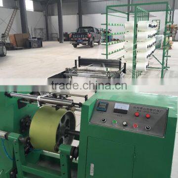 Curtain Tape Weaving Machine photo-4