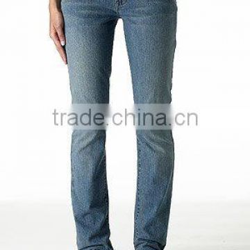 Women's jeans