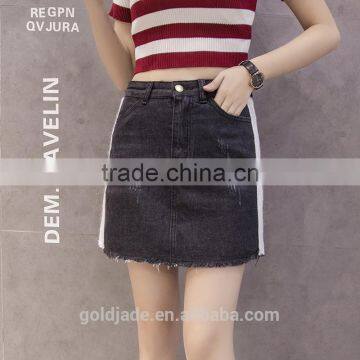 Wholesale Denim Skirts Women High Quality Denim Skirts photo-5