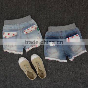 Harem Pants Kids Knit Fabric Price Harem Pants Kids photo-3