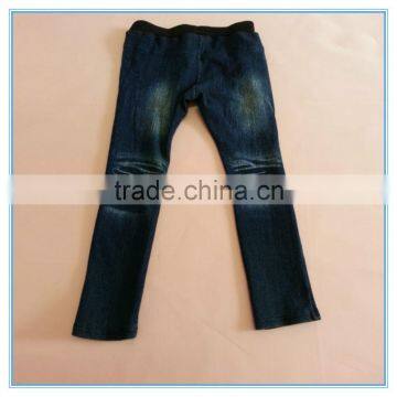 Custom OEM Children Denim Jeans Pants, Fancy Boys Pants photo-3