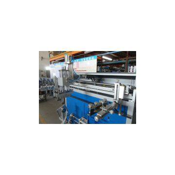 Large Size Curved Screen Printer photo-3