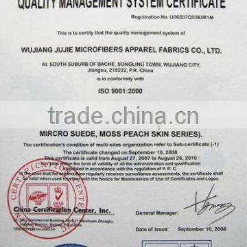 Jujie Fabrics International ISO9000
