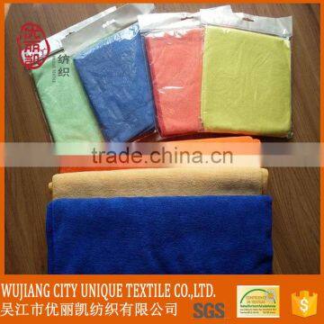 four pack 30 *30 cm microfiber kitchen cleaning cloth