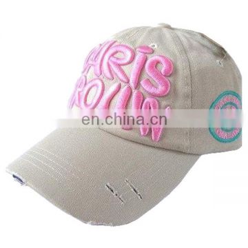 Girl's lovely pink puff embroidery basball cap stone wash outdoor sports cap