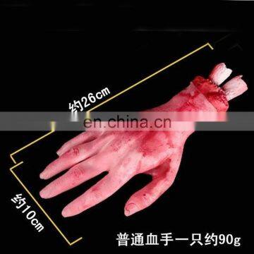 2015 Simulation of the prosthetic for halloween