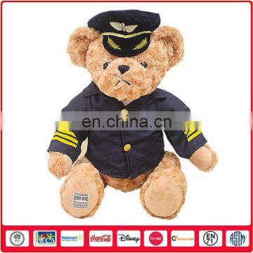 2016 Wholesale Alibaba Police Cop Bear Plush Bear Toy