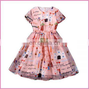 cute cartoon printed gauze double layers dress