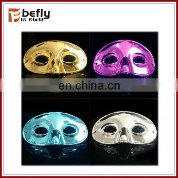 Newest colorful party face mask for sale