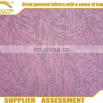 2016 Coarse Needle Printed Fleece Knitted Sweater Fabric