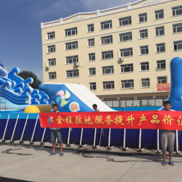 Zhengzhou Anxin Amusement Equipment Co., Ltd.