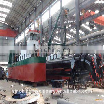 hot sale dredger-Water Flow Rate 5000m3/h