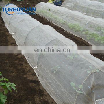 patio vegetables insect netting fabric plastic cover mesh greenhouse