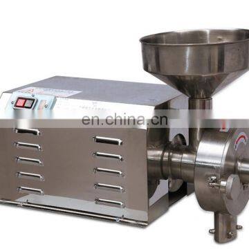 New designed coco bean grinding machine /nut grinder with low price