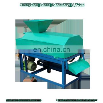 Best service Fresh Walnut skin peeler/walnut peeler machine and washing machine /green walnut peeling and cleaning machine