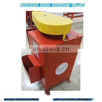 Coffee bean degumming machine for coffee bean pulp removal