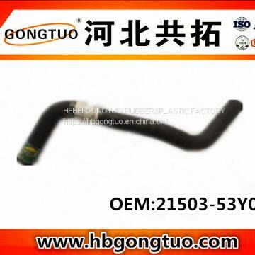 radiator hose 21503-53Y00