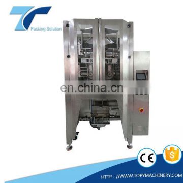 Australian Project Large Pillow Bag Automatic Weighing Vertical Form Fill Seal Packing Machine