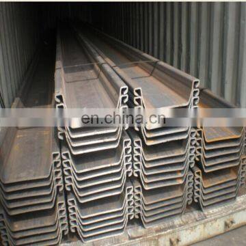 Best Price Q390 400mm Used Steel Sheet Pile photo-6