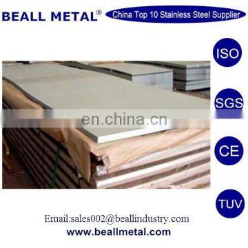 4x8 430 Cb S 430 40	1.4511 X3CrNb17 stainless steel sheet price