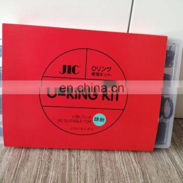 Chinese Supplier JiuWu Power For Excavator High Performance O Ring Kit Set Box photo-2