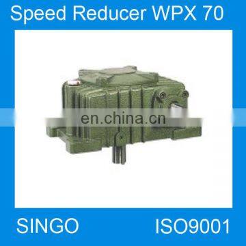 Worm Gear Speed Reducer WPX 70 step motor reducer