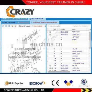 705-51-30110 DOZER HYDRAULIC PUMP for D66S-1 Dozer photo-3