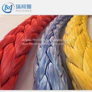 Recomen 50000 Ton Used Uhmwpe Marine Rope for Sale and Boat Towing Rope for Skiff photo-3