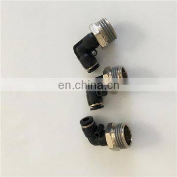 Pneumatic Compressed Quick Air Connector Air Tubing Connector Air Intake Connector