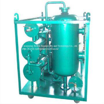 ZJCQ TYA TY Coalescer High Vacuum Hydraulic Turbine Oil Lube Oil Gear Oil Purifier Purification Filter Machine System for Used Turbine Oil Filtration Treatment Dehydration Recycle Extend Oil Life for Hydro Gas Steam Turbines photo-2
