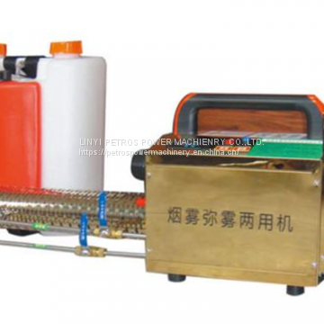 Thermal Fogger Agricultural Garden Machine Smoke Fog Planting Sprayer