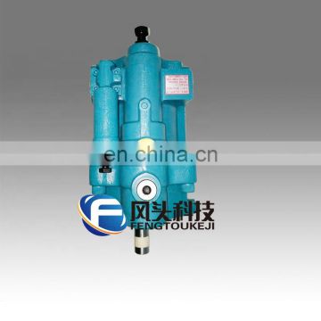 PVS series of Nachi PVS-2B-45N0-Z-12 Variable volume piston pumps