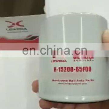 High quality oil filters cross reference 15208-65f00 15208-65f01 15208-65f0d for LEGACY V