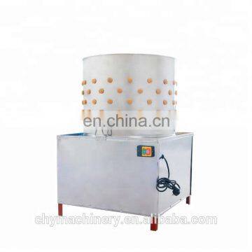 Easy Operation and High Efficiency Chicken Cleaning Machine photo-7