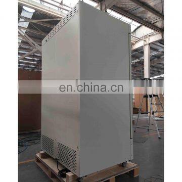 MBC-4V1008 China Vertical Blood Bank Freezer photo-4