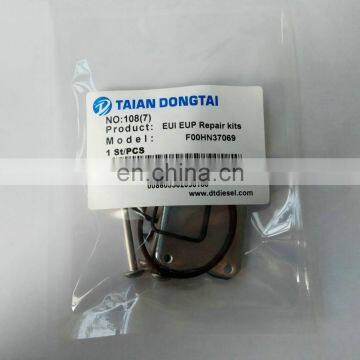 NO,108(7) EUI EUP REPAIR KIT F00HN37069