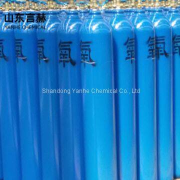 ISO9809 Steel Cylinder Oxygen Gas Cylinder O2 Price photo-4