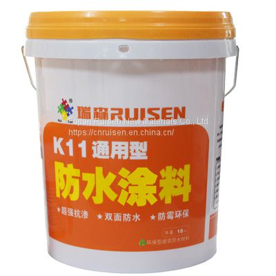 Construction Waterproof Coating