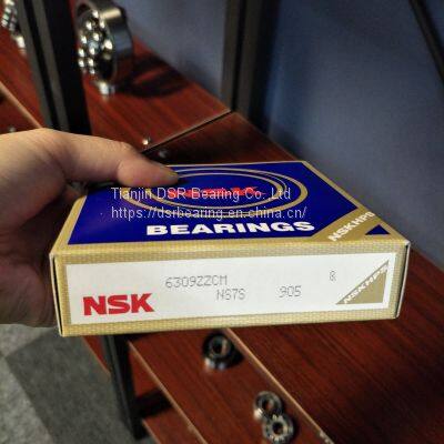 DSR Bearing China Made SKF/NSK/NTN/Timken/Koyo/NACHI Machinery/Auto/Motorcycle Parts Wheel Inch Taper/Tapered/Spherical/Cylindrical/Needle/Thrust/Linear Roller Ball photo-2