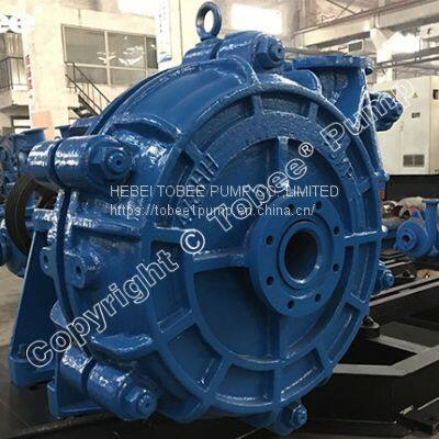 Tobee? TJ High Efficient Slurry Pump