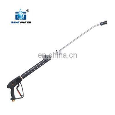 High Pressure Spray Gun For Cleaning